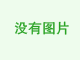 201512Ӣ⼰𰸻()